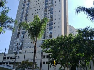 Imagem do imóvel AP56174