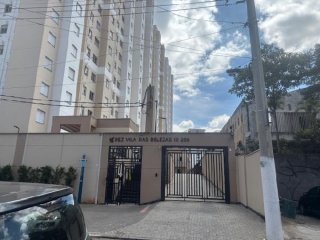 Imagem do imóvel AP26241