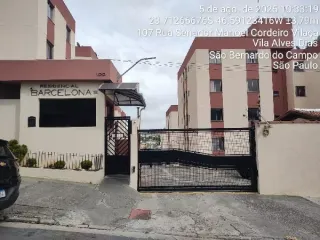 Imagem do imóvel AP44099