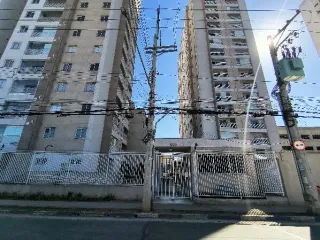 Imagem do imóvel AP45206